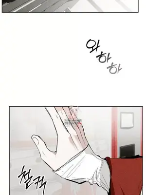 換裝的浪漫 1-21話[完結]_002002