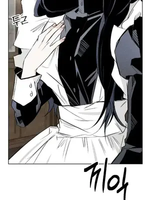 換裝的浪漫 1-21話[完結]_002031