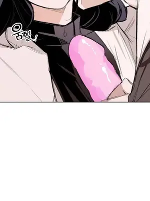 換裝的浪漫 1-21話[完結]_003020