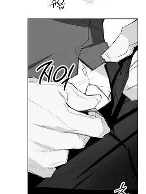 換裝的浪漫 1-21話[完結]_004016