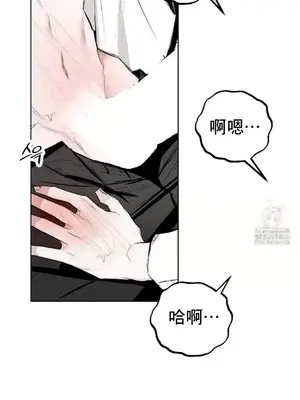 換裝的浪漫 1-21話[完結]_004028