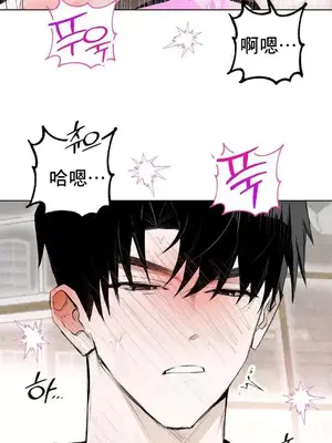換裝的浪漫 1-21話[完結]_004036
