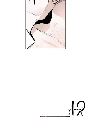 換裝的浪漫 1-21話[完結]_005005