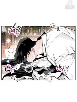 換裝的浪漫 1-21話[完結]_005025