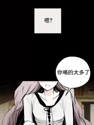 換裝的浪漫 1-21話[完結]_005032