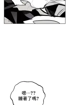換裝的浪漫 1-21話[完結]_005039