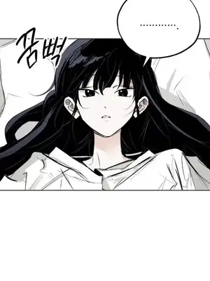 換裝的浪漫 1-21話[完結]_006015