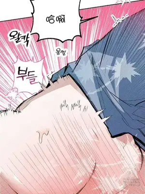 換裝的浪漫 1-21話[完結]_008030