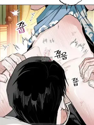換裝的浪漫 1-21話[完結]_009002