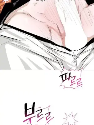 換裝的浪漫 1-21話[完結]_009006