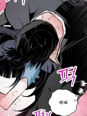 換裝的浪漫 1-21話[完結]_009041