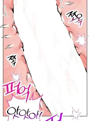 換裝的浪漫 1-21話[完結]_009043