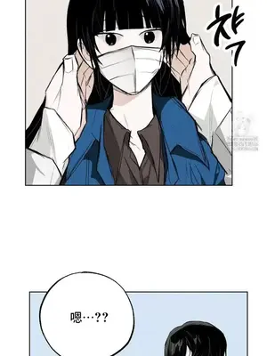 換裝的浪漫 1-21話[完結]_013014