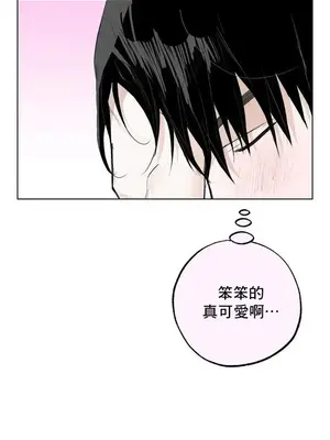 換裝的浪漫 1-21話[完結]_013022