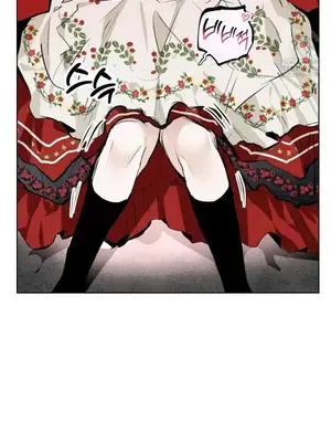 換裝的浪漫 1-21話[完結]_014016