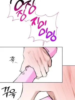 換裝的浪漫 1-21話[完結]_015008