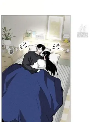 換裝的浪漫 1-21話[完結]_017009