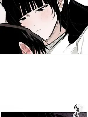 換裝的浪漫 1-21話[完結]_017013