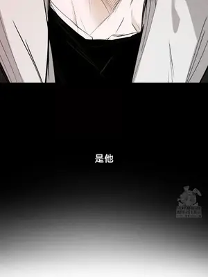 換裝的浪漫 1-21話[完結]_017029