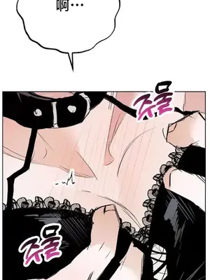 換裝的浪漫 1-21話[完結]_018034