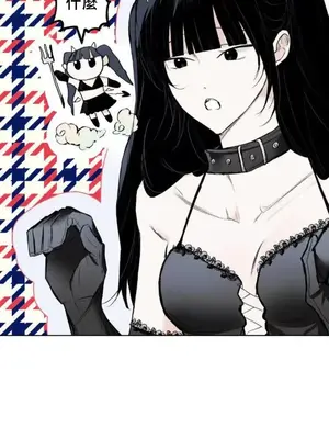 換裝的浪漫 1-21話[完結]_019004