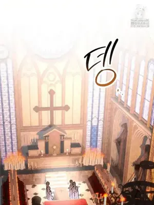 換裝的浪漫 1-21話[完結]_019007
