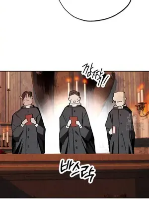 換裝的浪漫 1-21話[完結]_019010