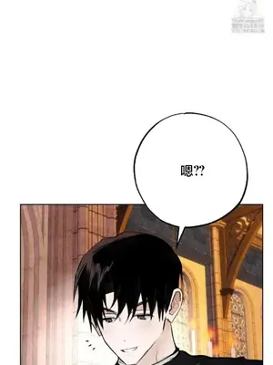 換裝的浪漫 1-21話[完結]_019024