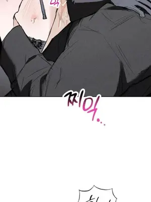 換裝的浪漫 1-21話[完結]_020005
