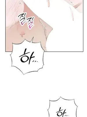 換裝的浪漫 1-21話[完結]_020006