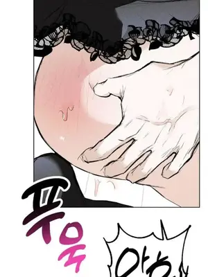 換裝的浪漫 1-21話[完結]_020018