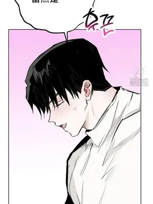 換裝的浪漫 1-21話[完結]_021013