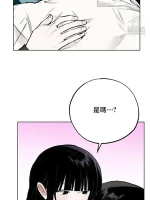 換裝的浪漫 1-21話[完結]_021015