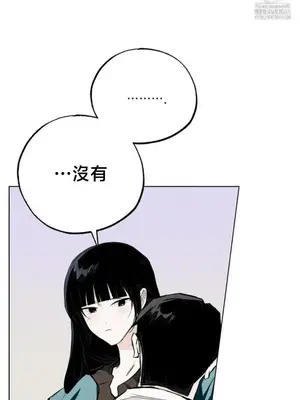 換裝的浪漫 1-21話[完結]_021016