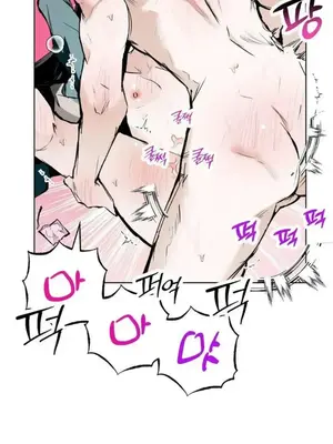 換裝的浪漫 1-21話[完結]_021019