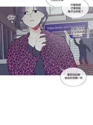 What's going on？／這是怎麼回事？ 1-151話[完結]_1034015