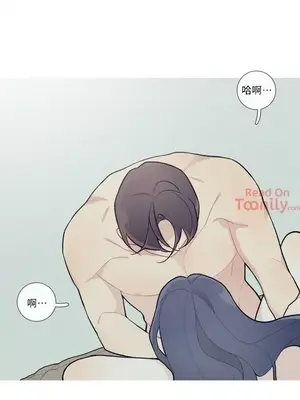 What's going on？／這是怎麼回事？ 1-151話[完結]_1039005