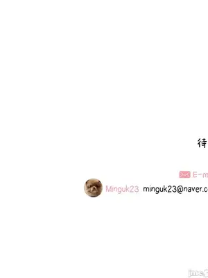 What's going on？／這是怎麼回事？ 1-151話[完結]_3100037