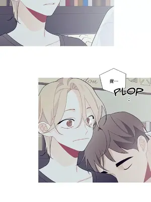 What's going on？／這是怎麼回事？ 1-151話[完結]_3103025