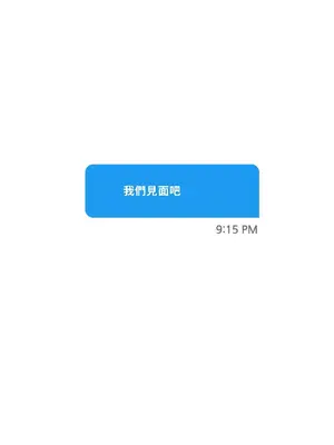 What's going on？／這是怎麼回事？ 1-151話[完結]_3131068