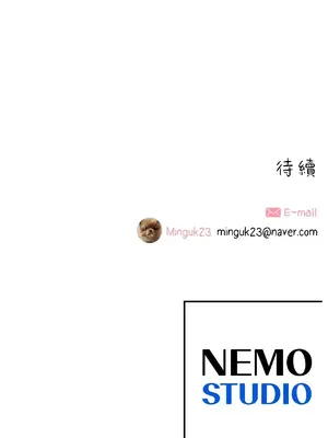 What's going on？／這是怎麼回事？ 1-151話[完結]_3132065