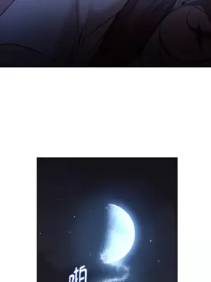 站著的女人 1-66話[完結]_1001081
