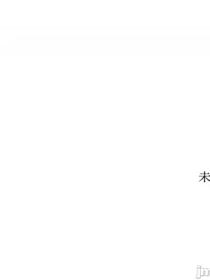 站著的女人 1-66話[完結]_1017054
