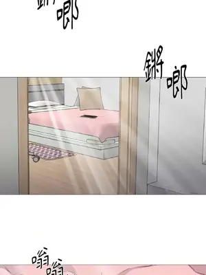站著的女人 1-66話[完結]_1024001