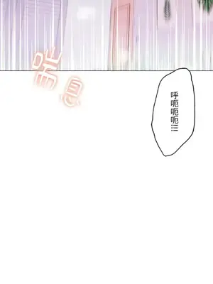 站著的女人 1-66話[完結]_1025015