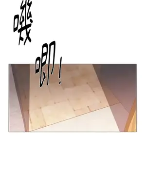 站著的女人 1-66話[完結]_1029002