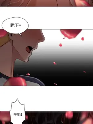 站著的女人 1-66話[完結]_1031012