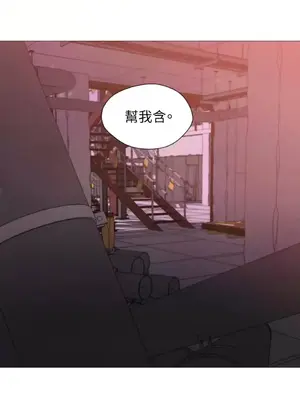 站著的女人 1-66話[完結]_1031016