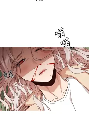站著的女人 1-66話[完結]_1033056
