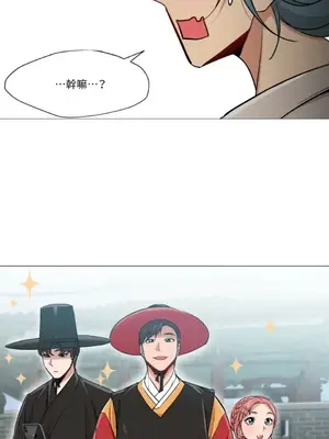 站著的女人 1-66話[完結]_2046008